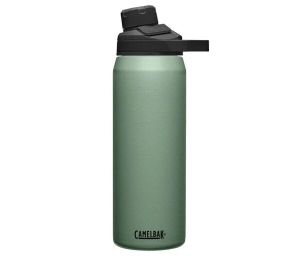CamelBak 25oz Thrive Chug Insulated Stainless Steel Bottle